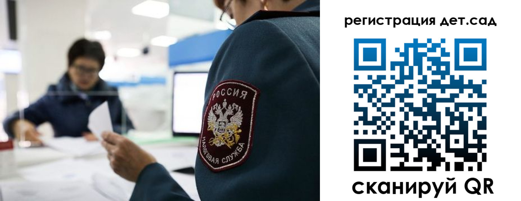 пропишу в квартире в Котово