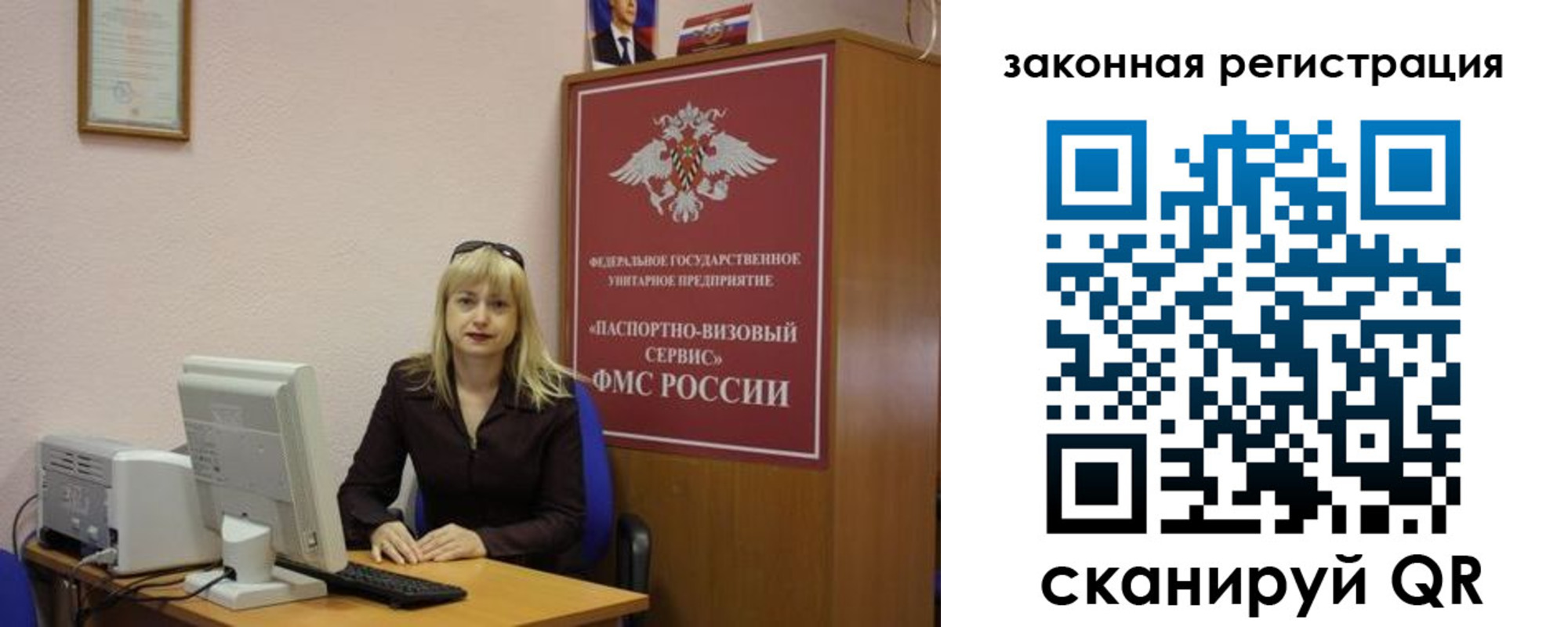 найти адрес прописки в Котово